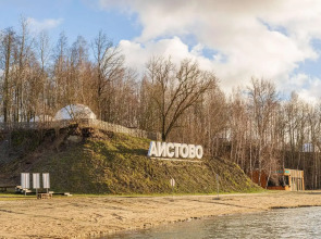База Отдыха Аистово