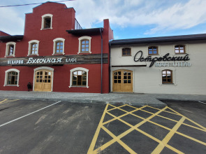 Отель Лофт Островский