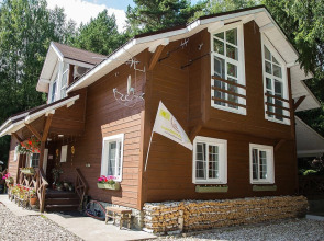 Коттеджи Green Forest Еcoclub