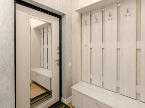 Апартаменты «Оливия» Ирины Савельевой - В парке у долины роз и красного солнышка