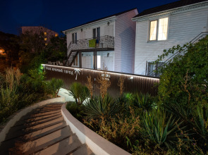 Гостевой дом Вечерний Город