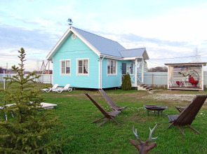 Частный дом Малинки резорт