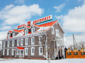 Отель Ростовский