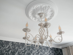 Апартаменты Sellena plus