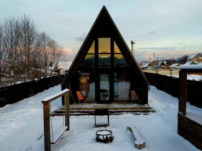 Вилла Chilla Villa Black 1