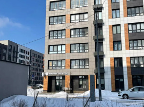 Апартаменты Добрый Дом на А. Сулейманова рядом Мега Аэропорт и Трасса М5