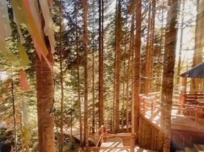 Софийские Вершины