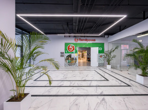 Апартаменты на Западной 85