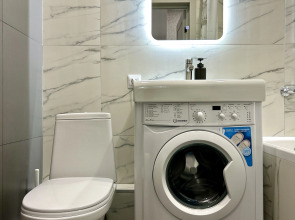 Апартаменты FSF С Прекрасным Видом В Элитном Районе