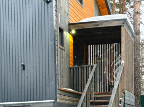 Гостевой дом на Горького