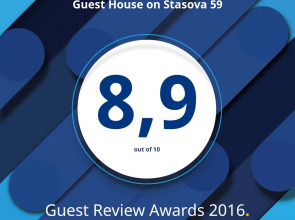 Гостевой дом на Стасова