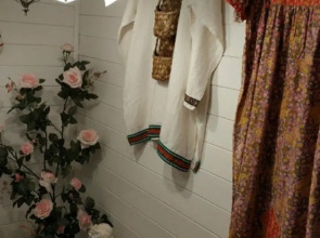 Коттедж Вдохновение Левитана с видами на горе Левитана