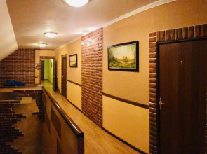 Мини-Отель Южный