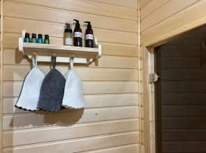 Гостевой Дом Видисвет