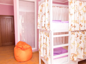 Гостевой дом "Фортуна"