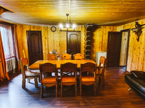 База Отдыха Family House