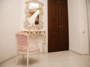 Отель Интеграл