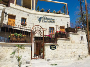 Бутик-отель Vigneron Cave Hotel