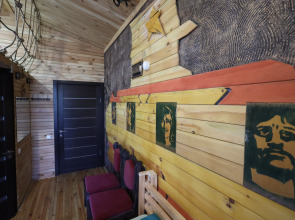 Отель Abba House