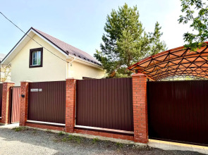 Гостевой Дом на Сиреневой