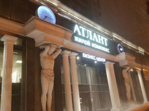 Апартаменты Flat-all246 Morskoy