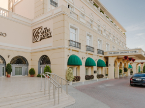 Отель The Arkin Colony