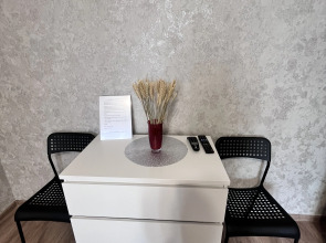 Апартаменты на улице им. Героя Яцкова 9к3