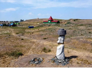 База отдыха Аркаимские Просторы