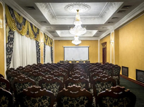 Артис Плаза