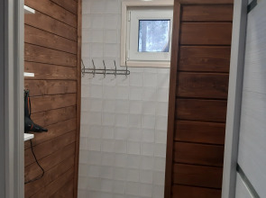 Шале Горное наслаждение