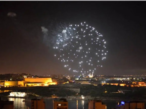 Отель AX The Palace