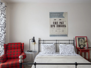 Апартаменты Город Рек на Фонтанке 47 New