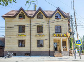 Отель Мартон Вилла Рио