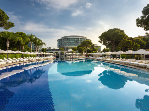 Отель Calista Luxury Resort