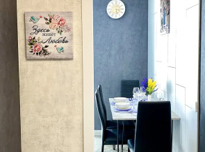 Квартира Розенау