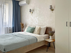 Квартира Лаванда