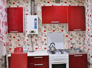 Апартаменты Я Дома