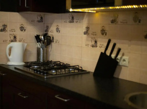 Гостевой дом Уютный дворик