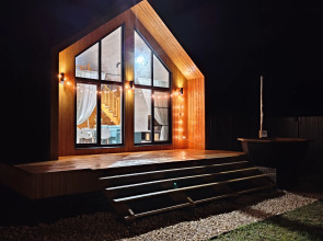 Гостевой дом Эхо костра