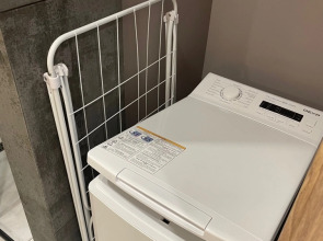 Апартаменты Комфорт Плюс