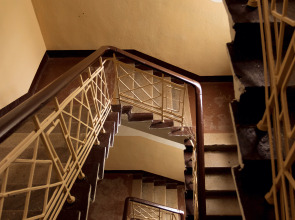 Апартаменты Roomroom на Первомайской