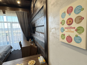 Апартамент 707 Business residence&SPA