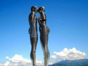 Апарт-отель Central Hotel Orbi City Batumi block ABC