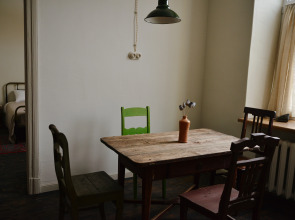 Апартаменты VologDom на Козленской