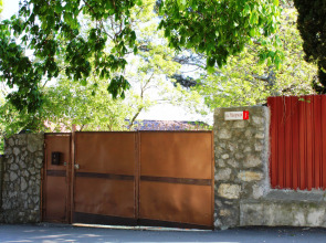 Гостевой дом Радмир