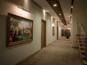 Отель Тимерхан