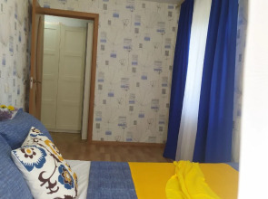 Квартира Фортуна Сити рядом с Автовокзалом