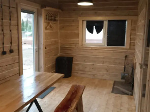 Гостевой Дом P. J