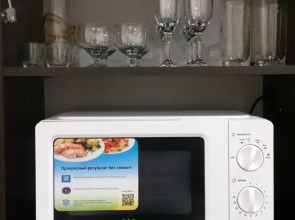 Квартира на улице Чудинцева 11/62