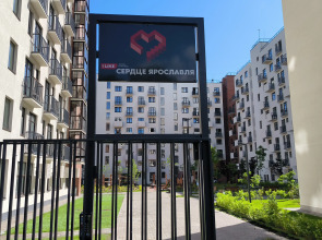 Квартира ЕвроДвушка в Самом Сердце Ярославля